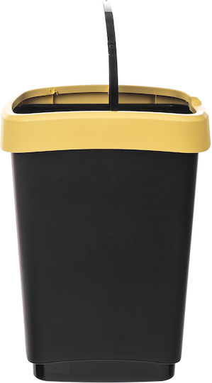 Kadax Plastic Black Waste Bin 25lt