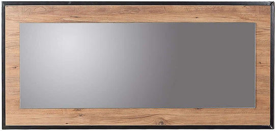 Asir Group Quantum Ορθογώνιος Καφέ 110x60cm