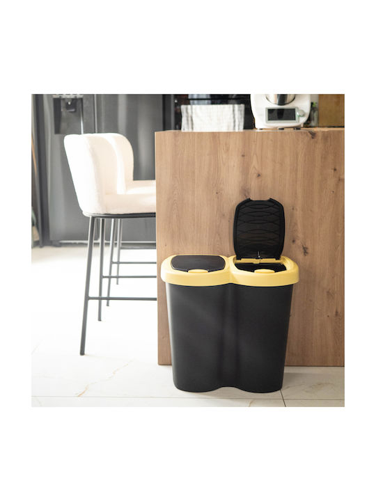 Kadax Kadax Mülleimer Kunststoff Schwarz 40lt