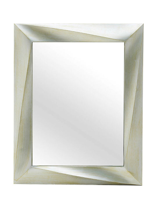 Inart Oglindă de Perete cu Argintiu Ramă din Plastic 75x60cm 1buc