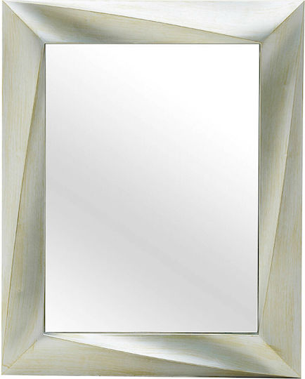 Inart 3-95-925-0011 Καθρέπτης Ορθογώνιος Ασημί 75x60cm Inart 3-95-925-0011 Καθρέπτης Ορθογώνιος Ασημί 75x60cm