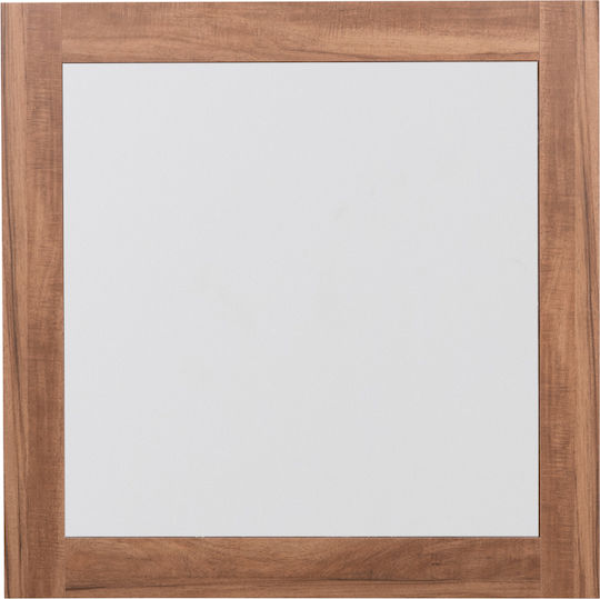 HomeMarkt Harry Τετράγωνος Μπεζ 87x87cm HomeMarkt Harry Τετράγωνος Μπεζ 87x87cm