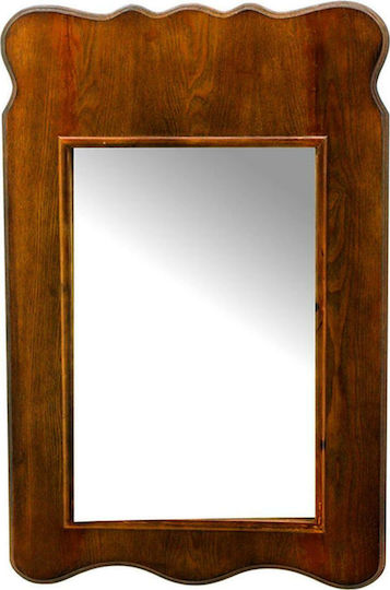 Artekko Iqeocsug Ορθογώνιος Καφέ 90x60cm Artekko Iqeocsug Ορθογώνιος Καφέ 90x60cm