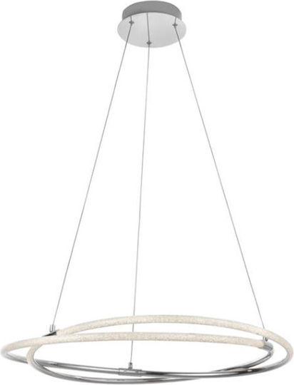 Nova Luce Pendant Light Beige 69.5x69.5x120cm