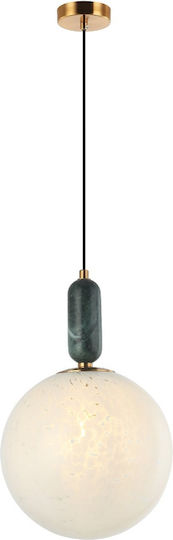 Viokef Polly Verstellbar Hängelampe Weiß Kugel mit Fassung E27 25x250x39cm.