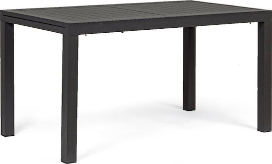 Τραπέζι Hilde Επεκτεινόμενο 140(+70)x77x75(+70) Τραπέζι Hilde Επεκτεινόμενο 140(+70)x77x75(+70)