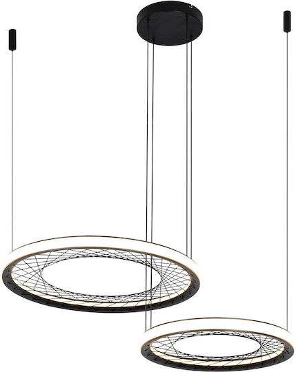 Eko Light LED Κρεμαστό Φωτιστικό Μαύρο Eko Light LED Κρεμαστό Φωτιστικό Μαύρο