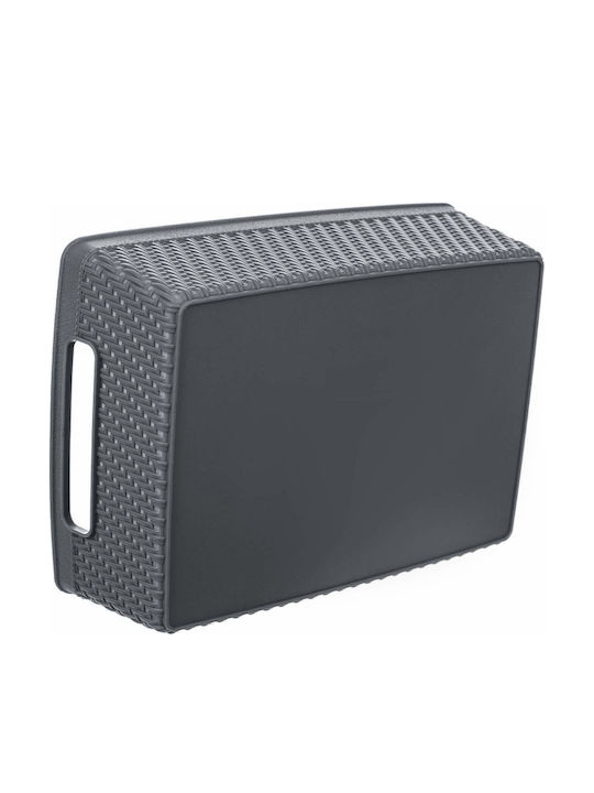 Kadax Кошница За Съхранение Пластмасова Сива 24x17.5см