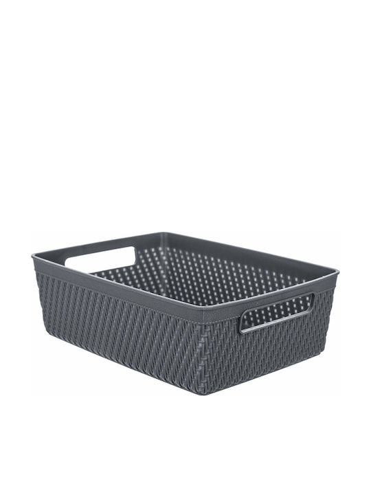 Kadax Кошница За Съхранение Пластмасова Сива 24x17.5см