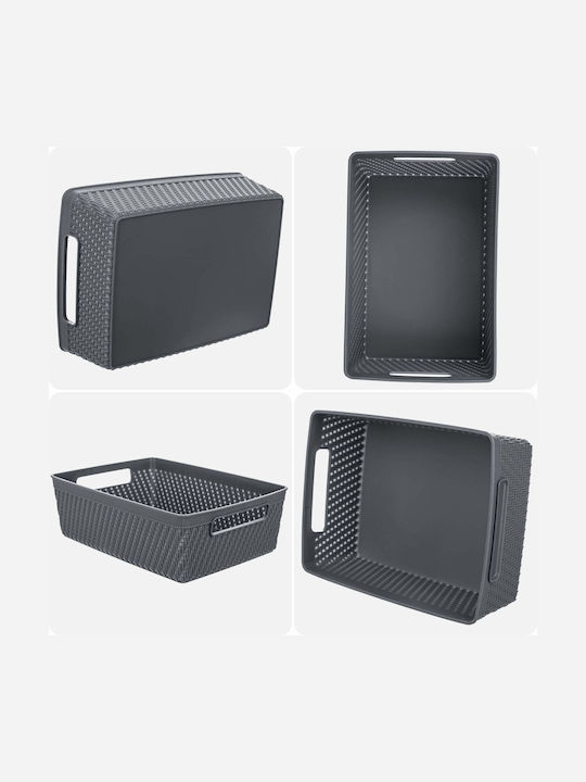 Kadax Кошница За Съхранение Пластмасова Сива 24x17.5см