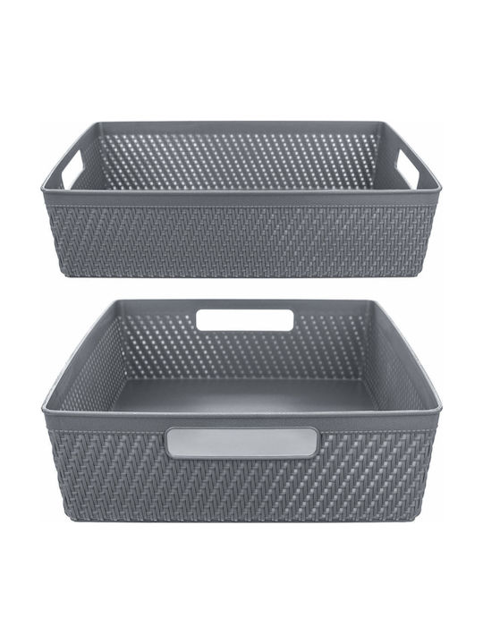 Kadax Καλάθι Αποθήκευσης Πλαστικό Γκρι 33x26cm