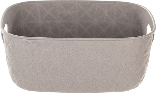 Curver Storage Basket Fabric Beige 4lt