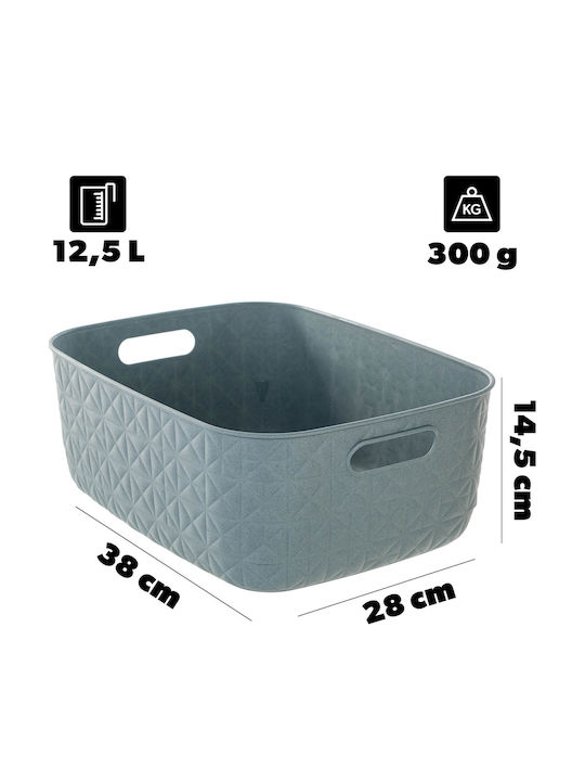 Curver Καλάθι Αποθήκευσης Υφασμάτινο Μπλε 12.5lt