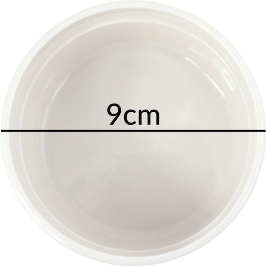 Koopman Formă Pentru Prăjiturele / Brioșe Ceramică 9x5cm 2 Bucăți