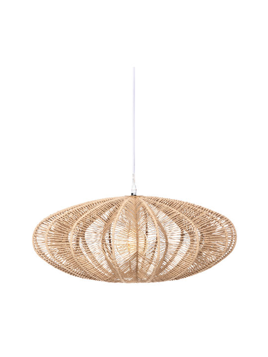 Atmosphera Tery Adjustable Ceiling Light Beige with E27 Socket 57x57cm