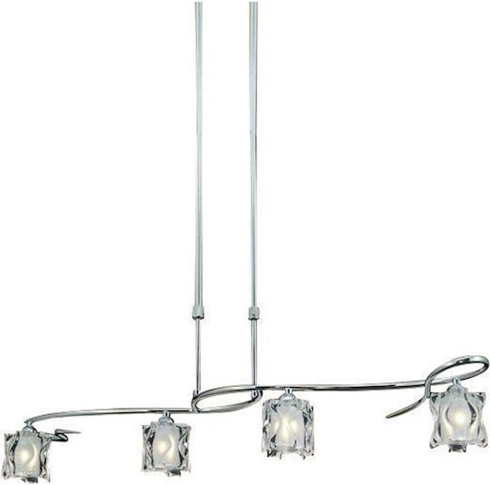 Home Lighting Da Luz Κρεμαστό Φωτιστικό Ασημί 85x55εκ. Home Lighting Da Luz Κρεμαστό Φωτιστικό Ασημί 85x55εκ.
