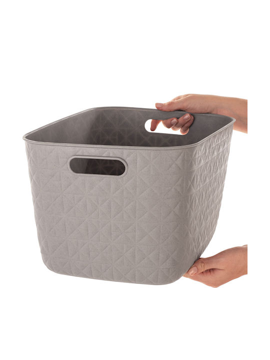 Curver Coș de Depozitare Textil Bej 19l