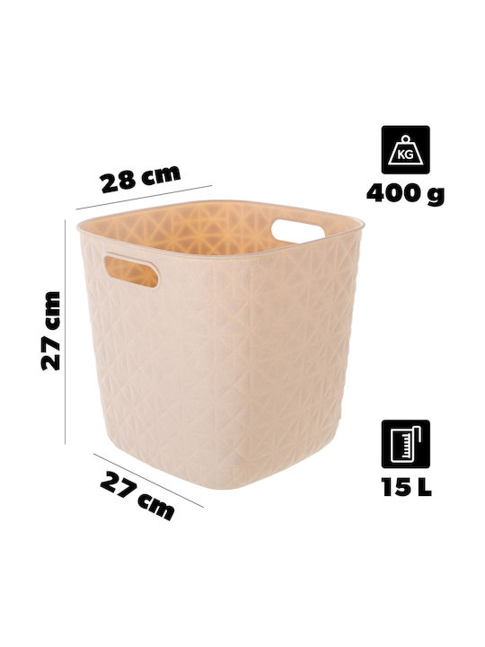 Curver Καλάθι Αποθήκευσης Υφασμάτινο Μπεζ 15lt