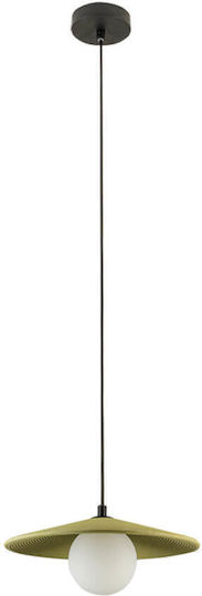 Zambelis Lights Κρεμαστό Φωτιστικό Πράσινο 28.5x28.5εκ. Zambelis Lights Κρεμαστό Φωτιστικό Πράσινο 28.5x28.5εκ.