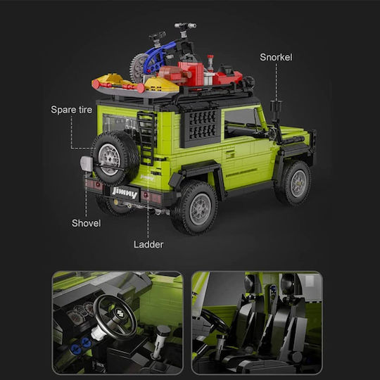 CaDA Bricks Τουβλάκια Make Your Bricks Move για 8+ Ετών 1803τμχ