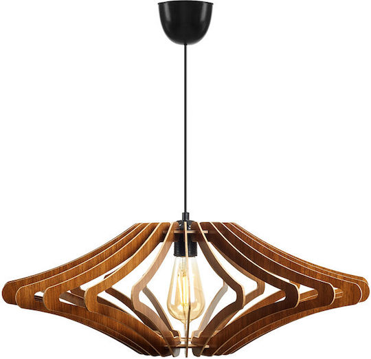 Opviq Walnut Висящо осветително тяло Бежов 47см. Opviq Walnut Висящо осветително тяло Бежов 47см.