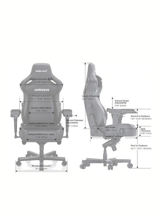 Anda Seat Kaiser 4 L Καρέκλα Gaming Δερματίνης με Ρυθμιζόμενα Μπράτσα Καφέ