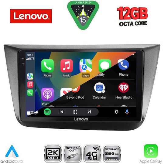 Lenovo Ηχοσύστημα Αυτοκινήτου για BMW X1 / X3 / X4 Seat Altea 2004-2015 (Bluetooth/USB/WiFi/GPS/Apple-Carplay/Android-Auto) με Οθόνη Αφής 9"