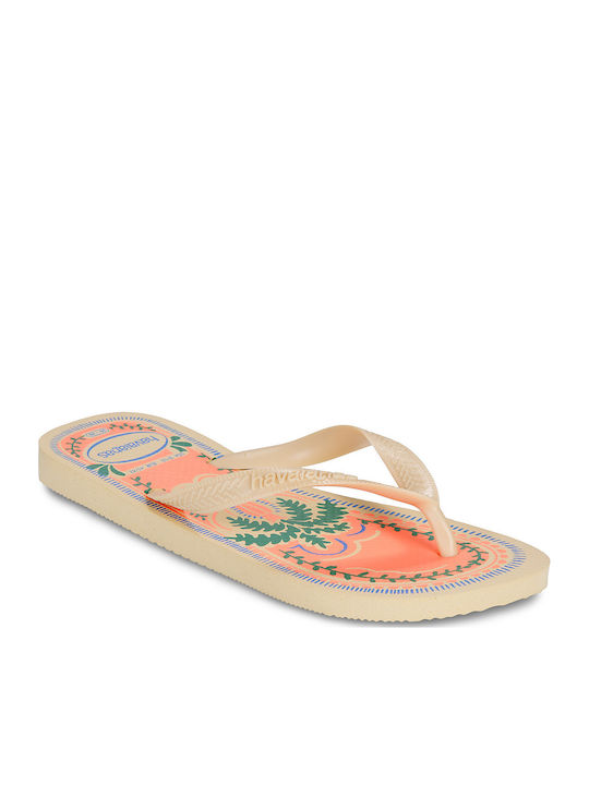 Top Summer Vibes Σαγιονάρες Buttercream