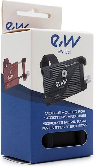 Mobile Phone Holder Case Electric Scooter Ewheel G81 Black