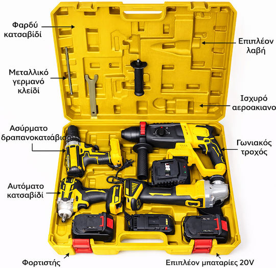 Andowl Q-1978B Battery Tool Set Angle Grinder Drill Driver Impact Wrench & Rotary Hammer with 2 Batteries and Case