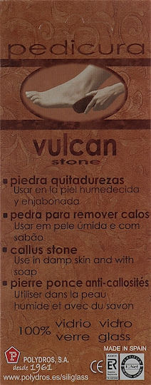 Terracotta Vulcan Stone Large