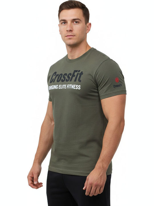 Athletic T-shirt Khaki, Black