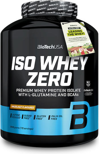 Biotech Usa Iso Whey Zero 1816g Кокос и Katerelos Fitness Shaker 600ml Черен Персонализиран Пакет
