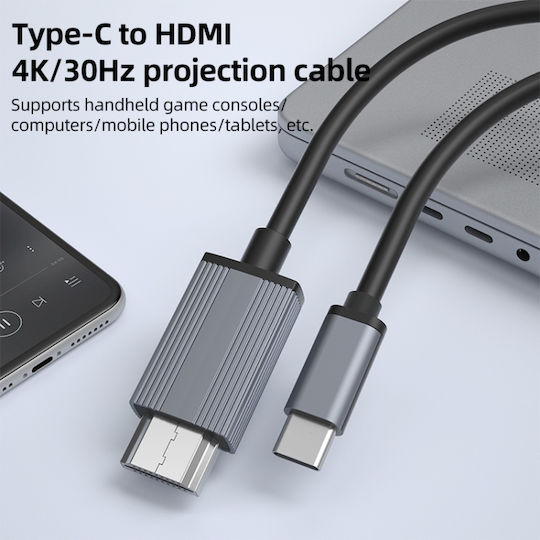 Cable HDMI male - HDMI male 17m Γκρι
