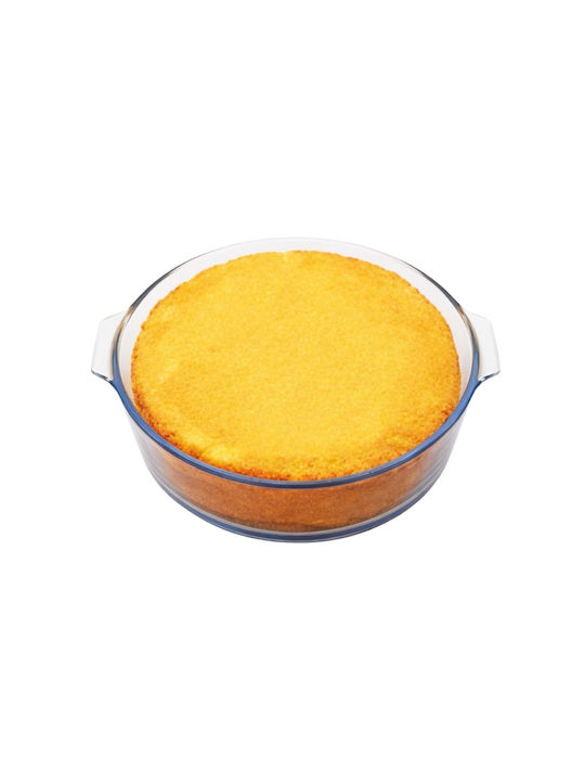 Guardini Round Heat-Resistant Cookware Glass 21x21cm