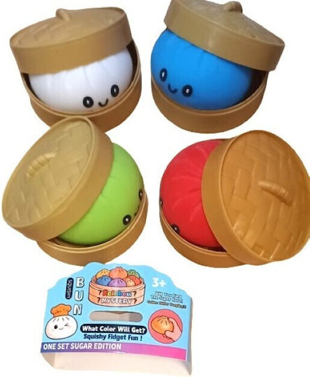Stress Squishy Squishy Multicolour Various Designs 1pc
