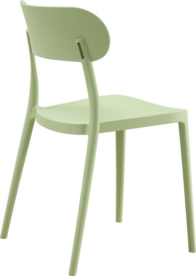 Καρέκλα Amvroan Μέντα 51x49x79.5εκ. Καρέκλα Amvroan Μέντα 51x49x79.5εκ.