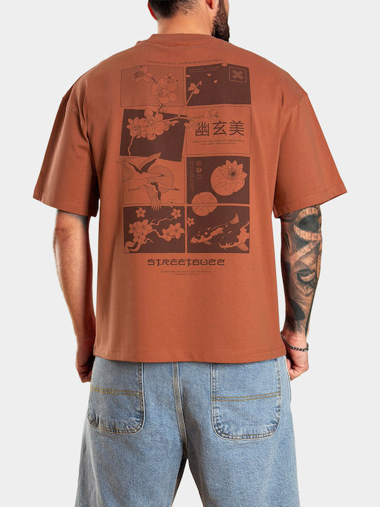 T-shirt Καφέ Σκουριάς