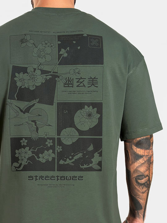 T-shirt Πράσινο