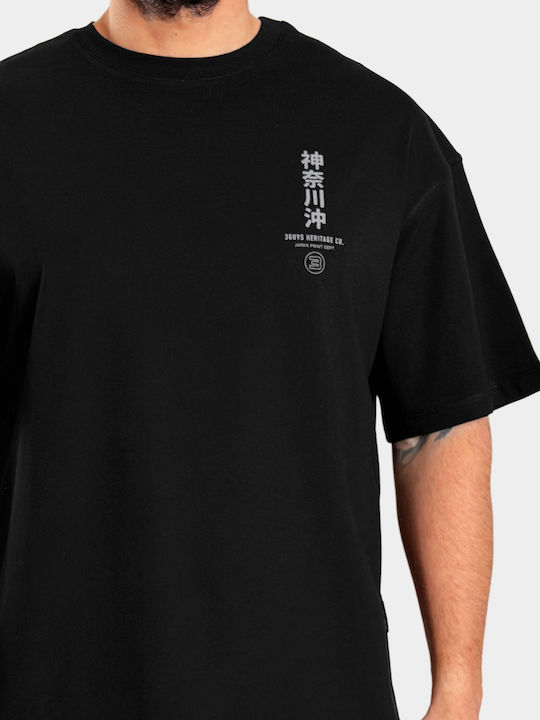 T-Shirt Black