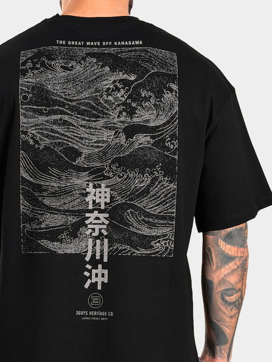 T-Shirt Black
