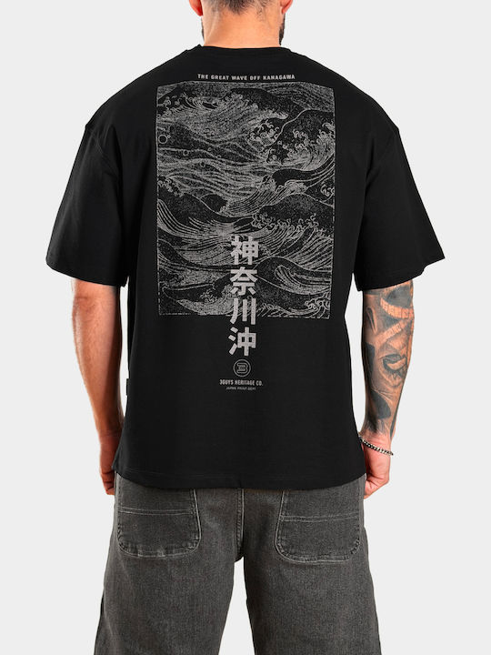 T-Shirt Black