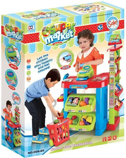 MalPlay Детски Магазин За 3+ Години