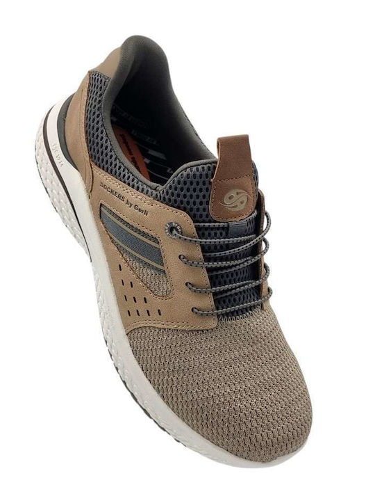 Ανδρικά Ανατομικά Sneakers Μπεζ