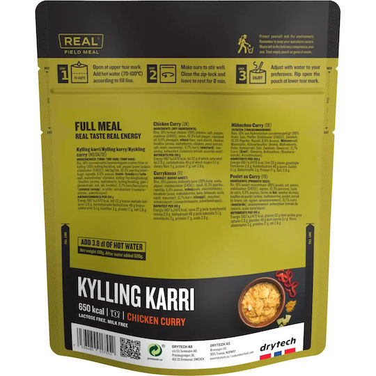 Real Field Meal Survival Food Chicken Curry 8022