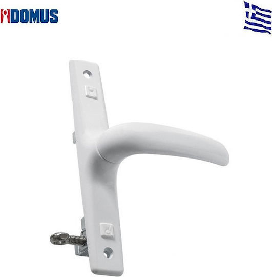 Domus Κλειδαριά Συρόμενων Αλουμινίου Λευκή