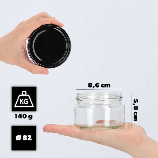 Kadax Βαζάκι Γυάλινο με Καπάκι 250ml (10τμχ)