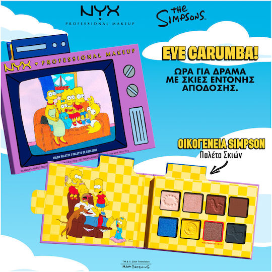 NYX Professional Makeup Palette with Pressed Powder Eye Shadows Eye Pigments 6.4gr