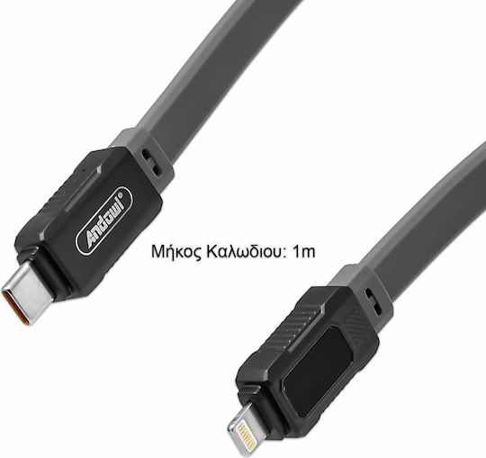 Andowl Qsj07 USB 2.0 Cable USB-C male - USB-C 30W PD Γκρι Q-SJ07