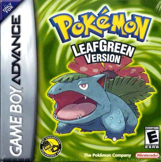 Game Boy Advance Game (Used)